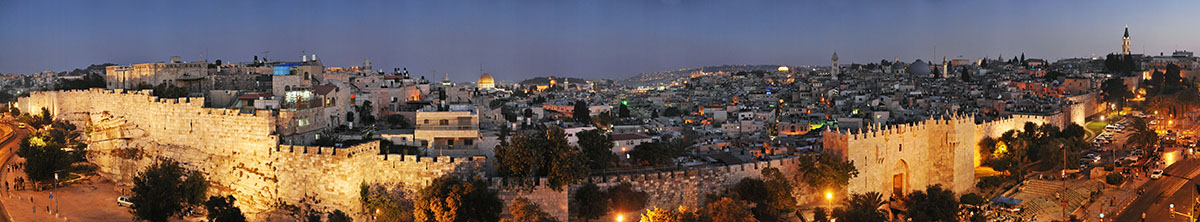 Preview jerusalem.jpg